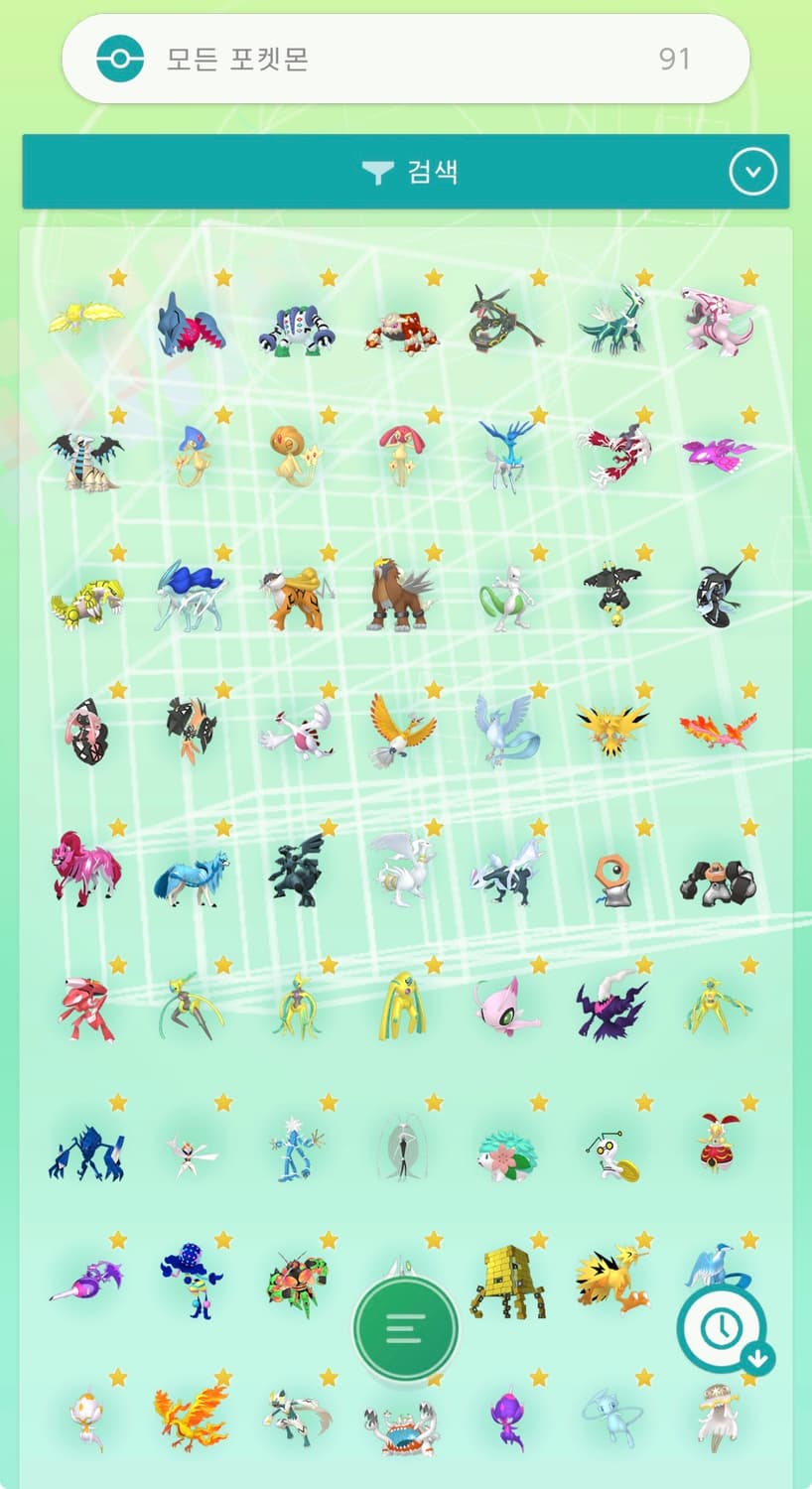 (최저가) 포켓몬홈 포켓몬고 디폴트닉 이로치 판매 상품이미지1