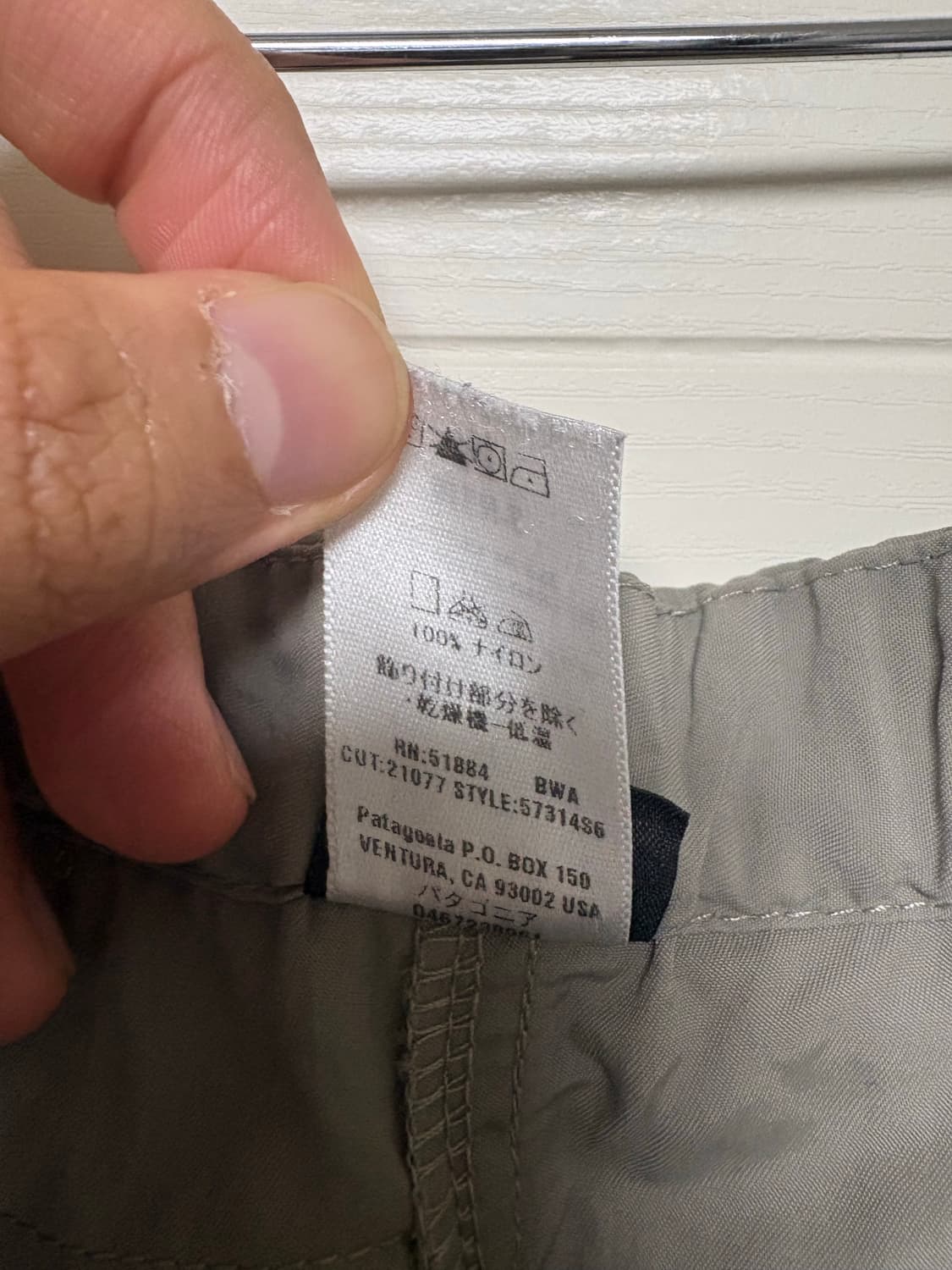 파타고니아 GI 쇼츠(M) 상품이미지5