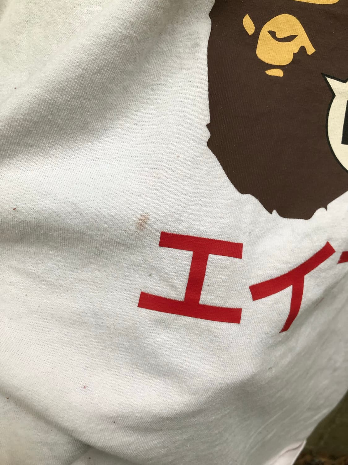 Bape short sleeve T 상품이미지10