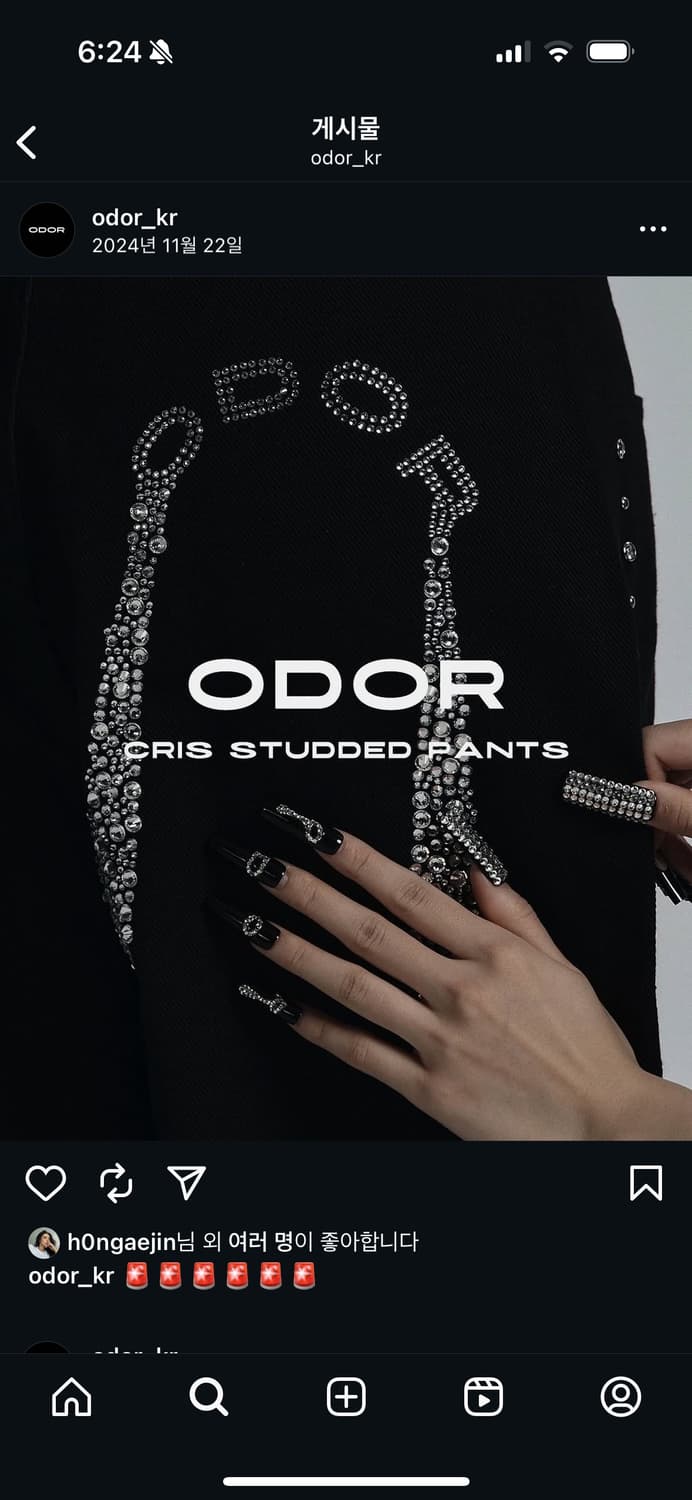 오도어 크리스 스터드 팬츠 Cris studded pants 상품이미지4