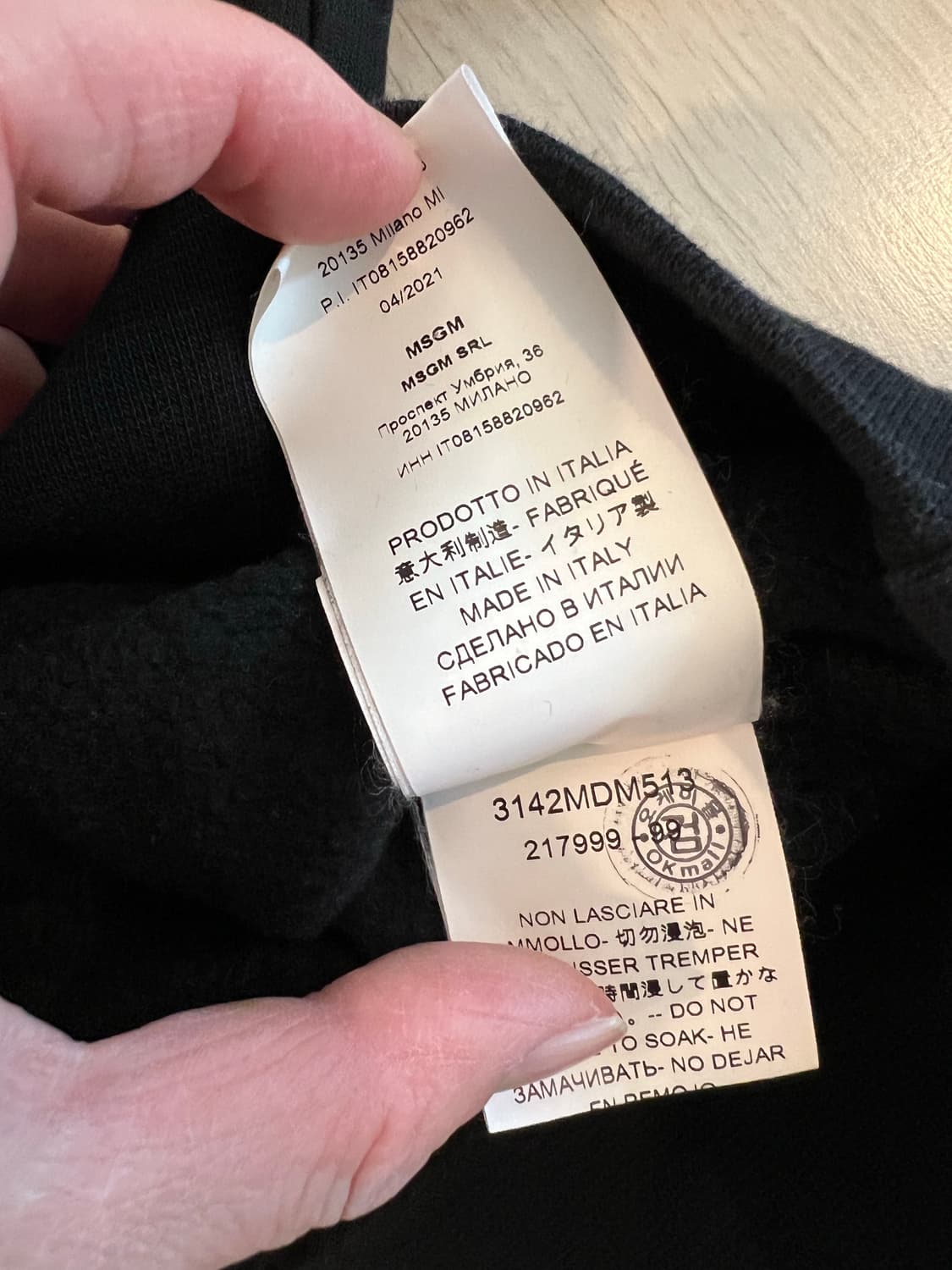 MSGM 블랙 맨투맨 L 상품이미지5