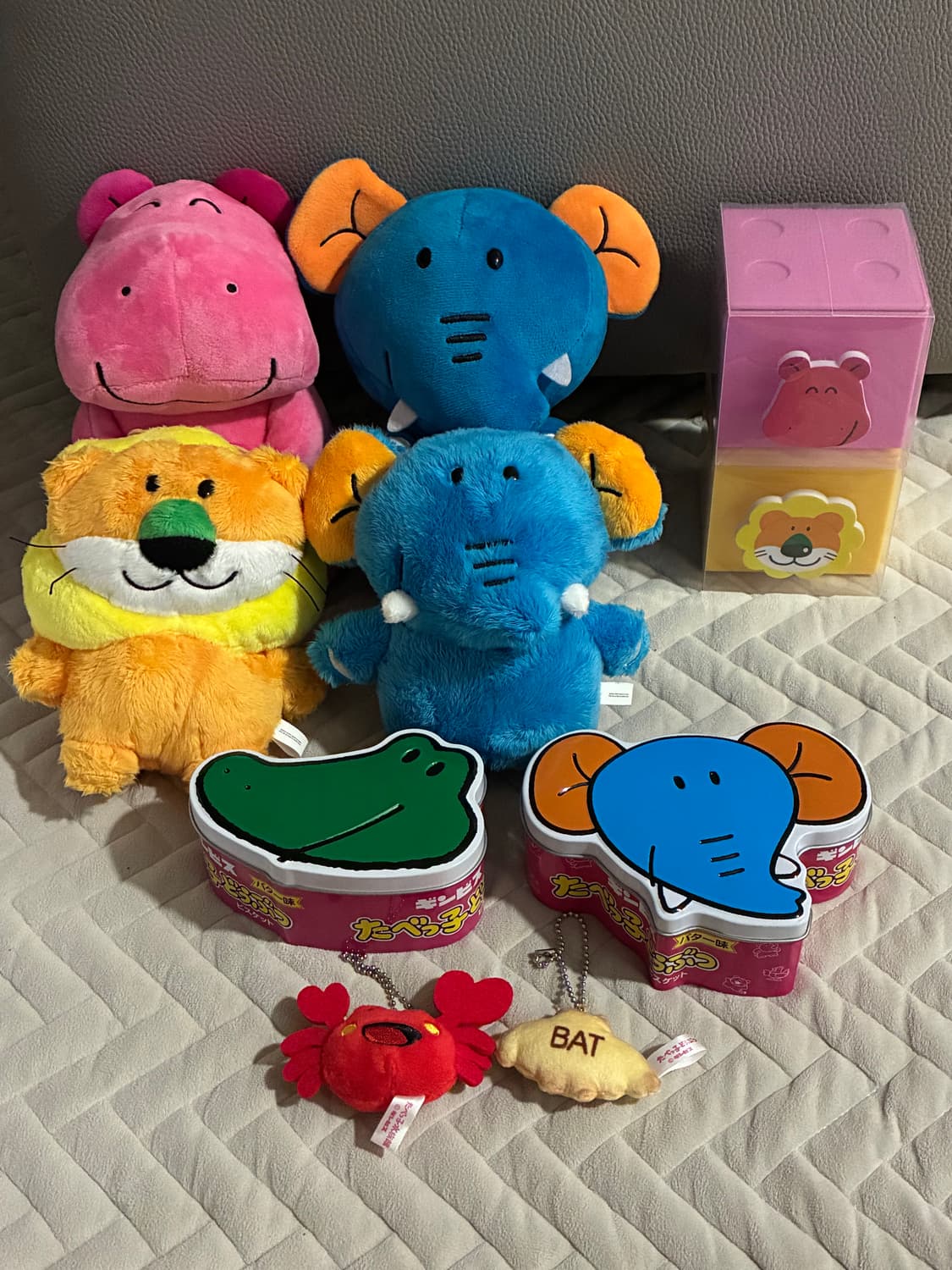 타베코도부츠 소품 일괄 판매 합니다 상품이미지1