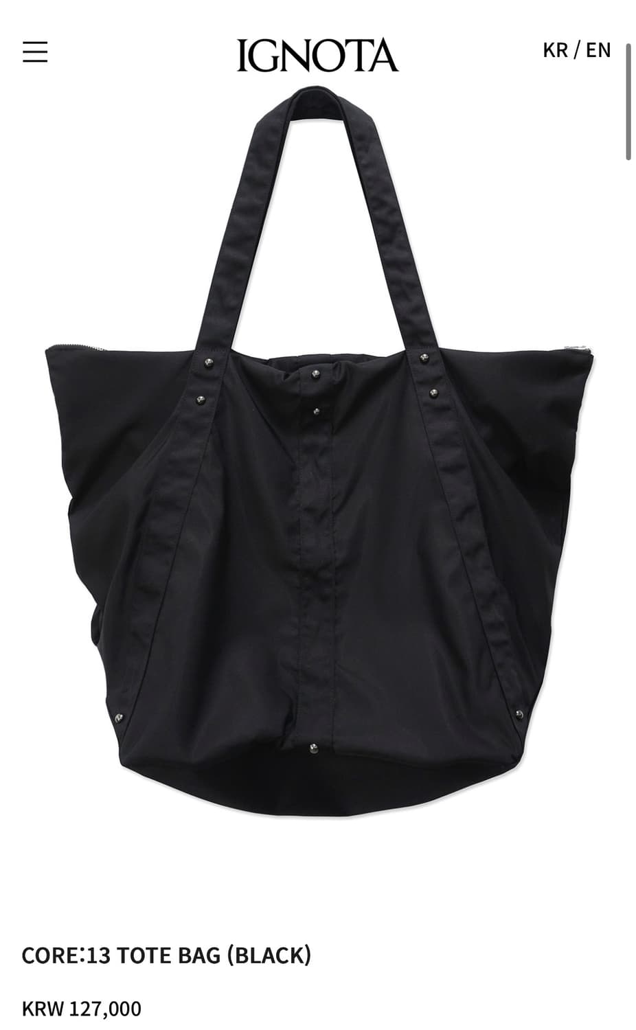 이그노타 코어13 토트백  상품이미지1