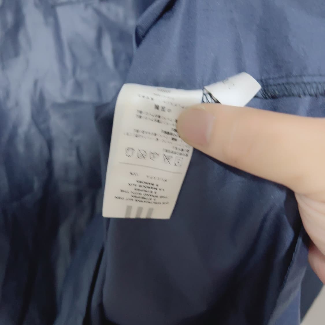 아디다스 올드스쿨 네이비 빅사이즈 후드 아노락 상품이미지6