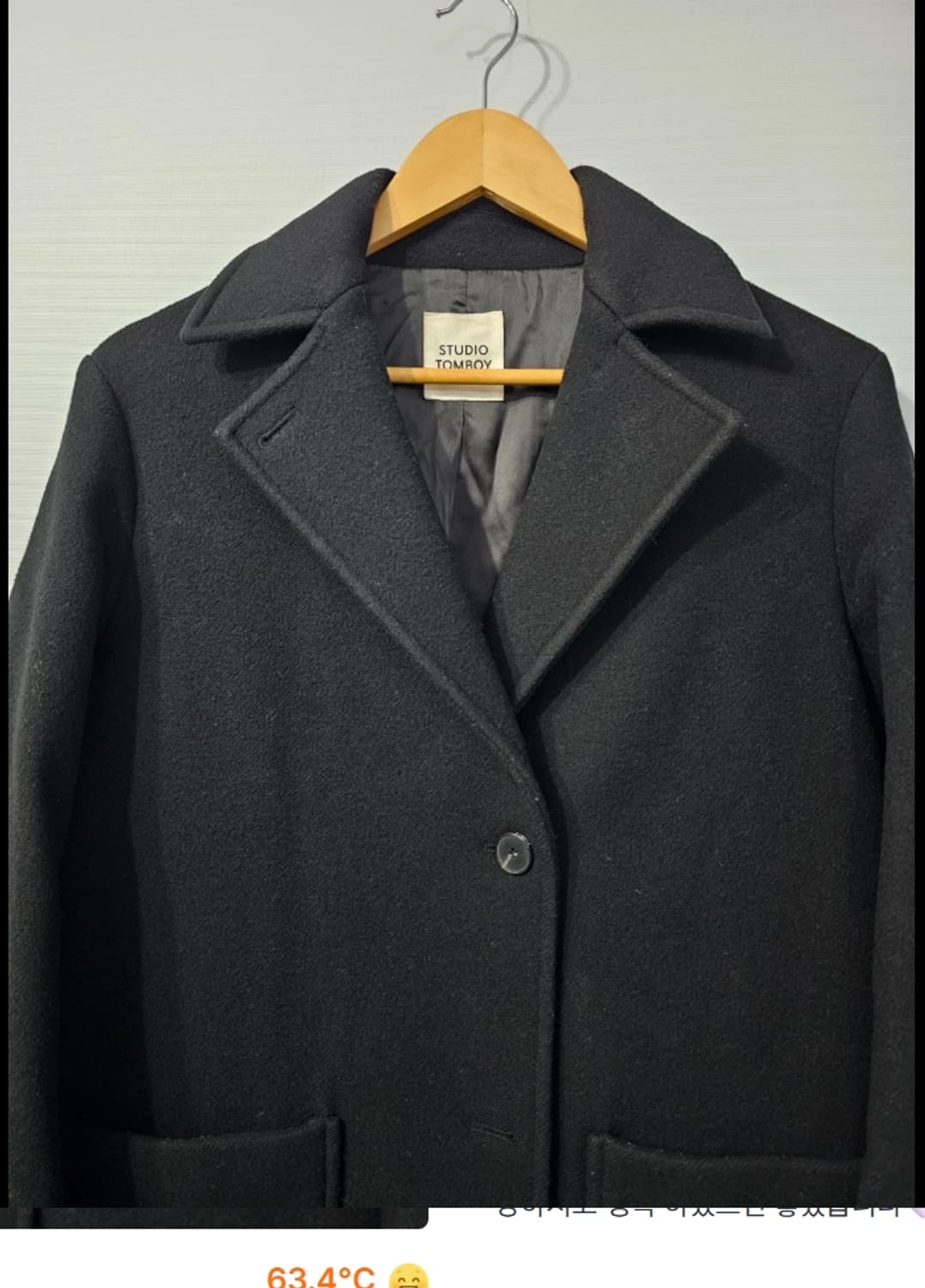 스튜디오 톰보이 오버핏 롱코트 ~55 상품이미지2
