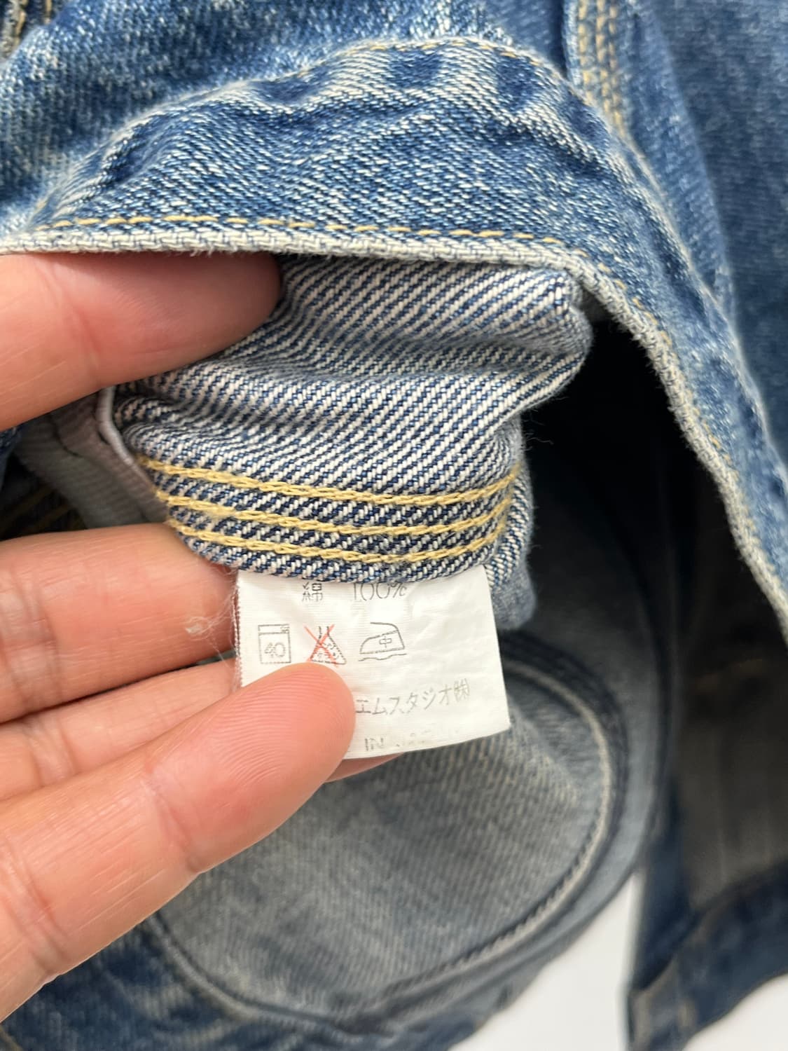 [~55] 45RPM DENIM 2ND JACEKT 상품이미지6