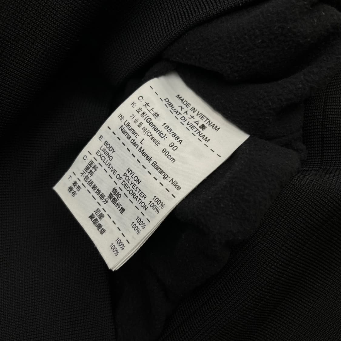 나이키 딸기우유맛 배색 블랙 후드 바람막이 L 상품이미지6