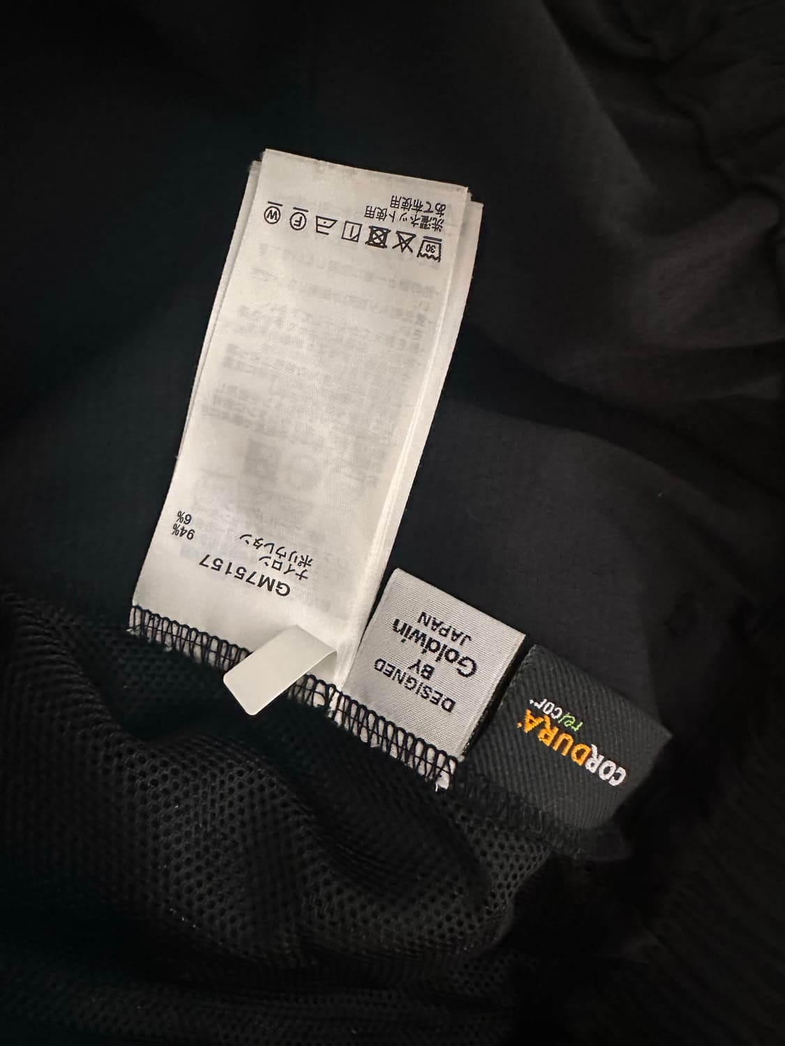 골드윈 코듀라 벤틸레이션 팬츠 상품이미지5