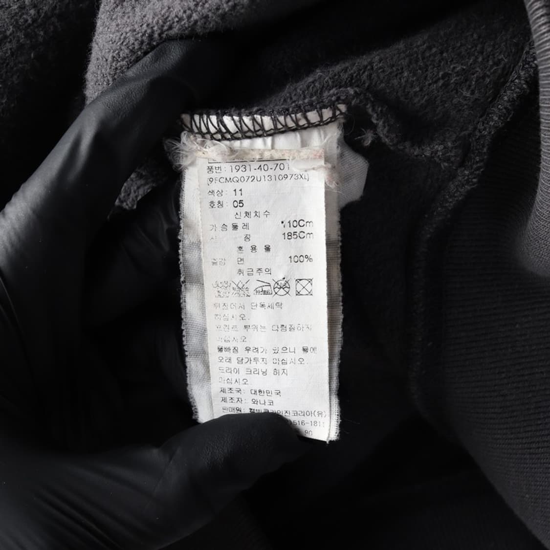 캘빈클라인 진스 피그먼트 후드집업 XL 상품이미지7