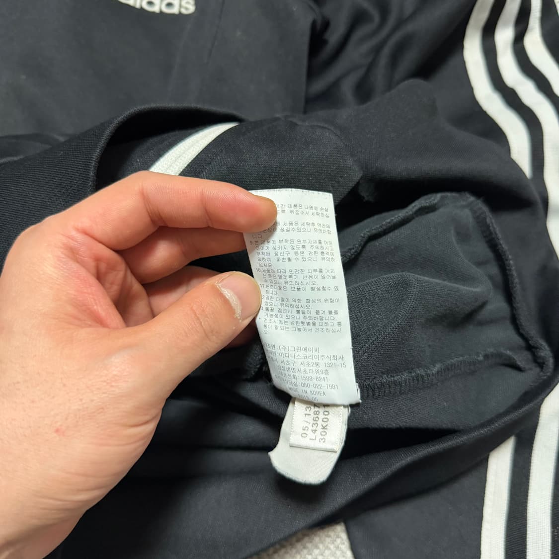 아디다스 유로파 트랙탑 상품이미지5