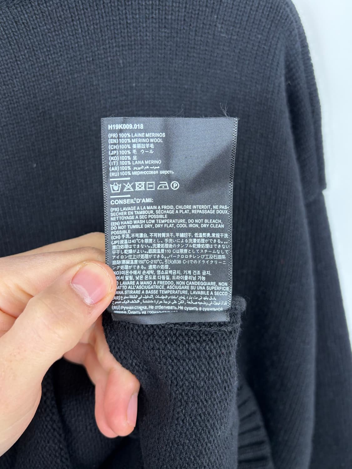 a93) 아미 AMI 빅하트 로고 울 니트 상품이미지7