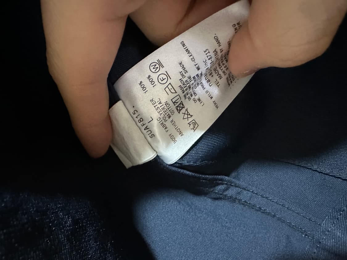 [L] 나나미카 유틸리티 독 자켓 새제품 상품이미지4