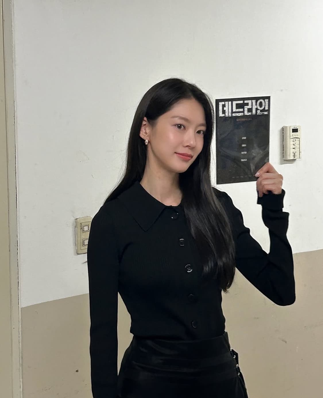 The penny 더페니 골지 카라 니트 가디건 공승연 착용 상품이미지2