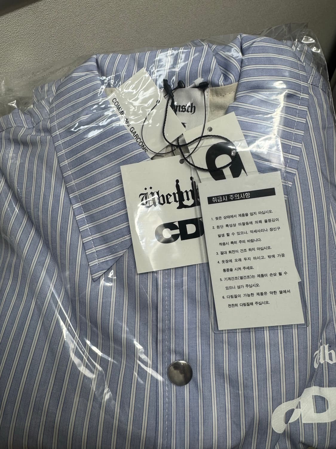 꼼데가르송 지드래곤 위버멘쉬 코치자켓 S 상품이미지1