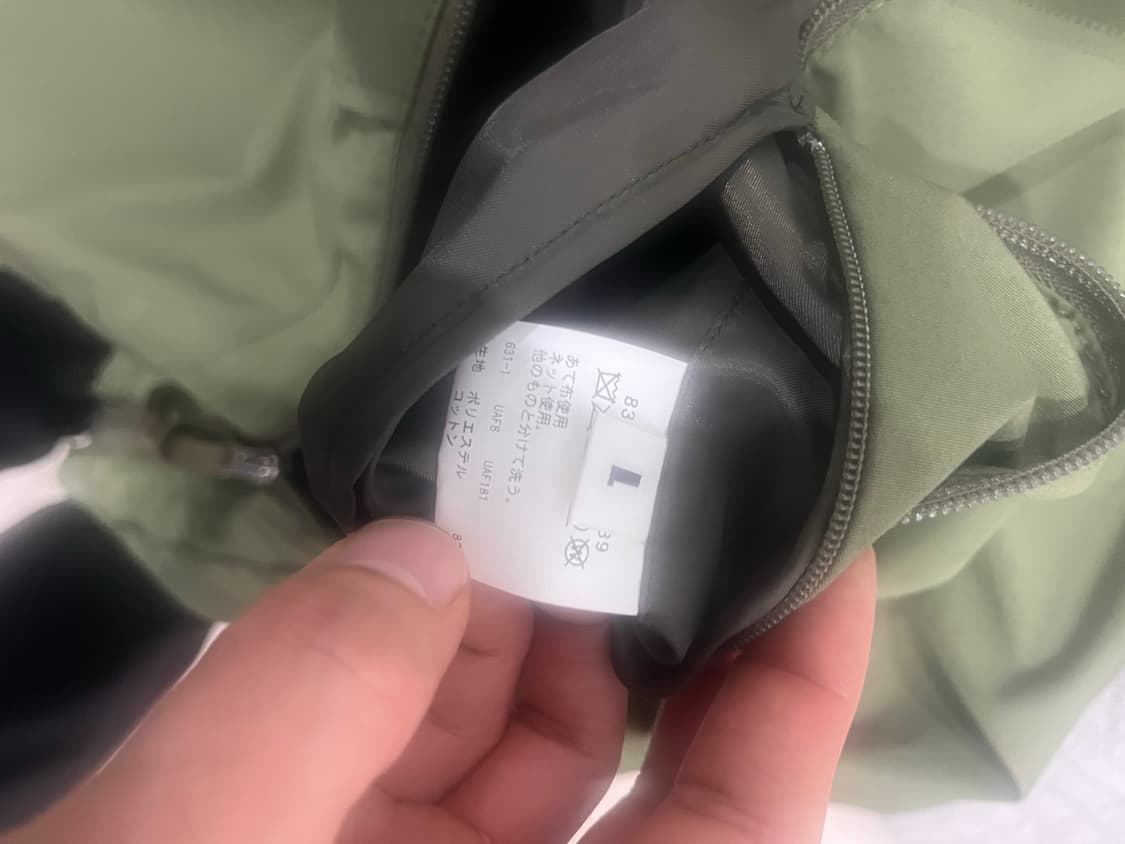 [L] MONKEY TIME RIP COLLAR JACKET 상품이미지6