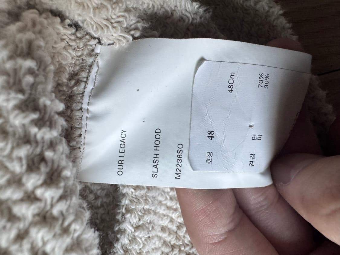 Our Legacy slash hoodie 상품이미지5