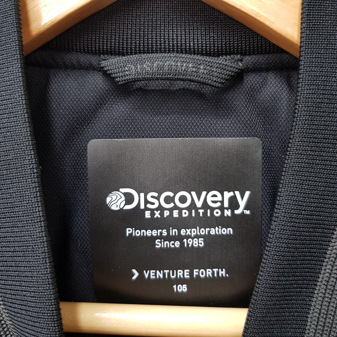 디스커버리 익스페디션 패딩 블루종 105사이즈 상품이미지3