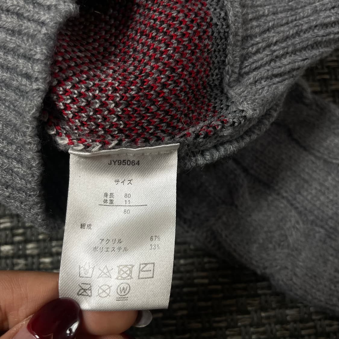 디즈니 키즈 미니 마우스 그레이 니트 긴팔 니트 상품이미지6