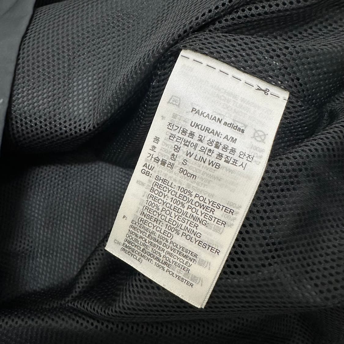 아디다스 경량 바람막이 자켓 블랙 S 상품이미지8