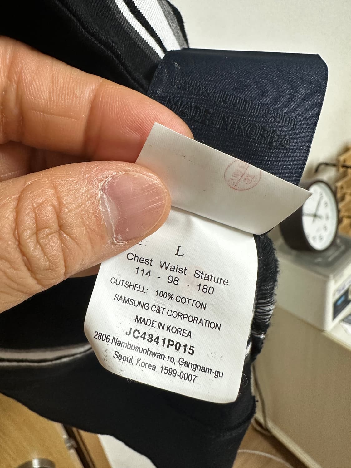 (L) 준지 24SS 블랙 스트라이프 롱 슬리브 티셔츠 상품이미지6