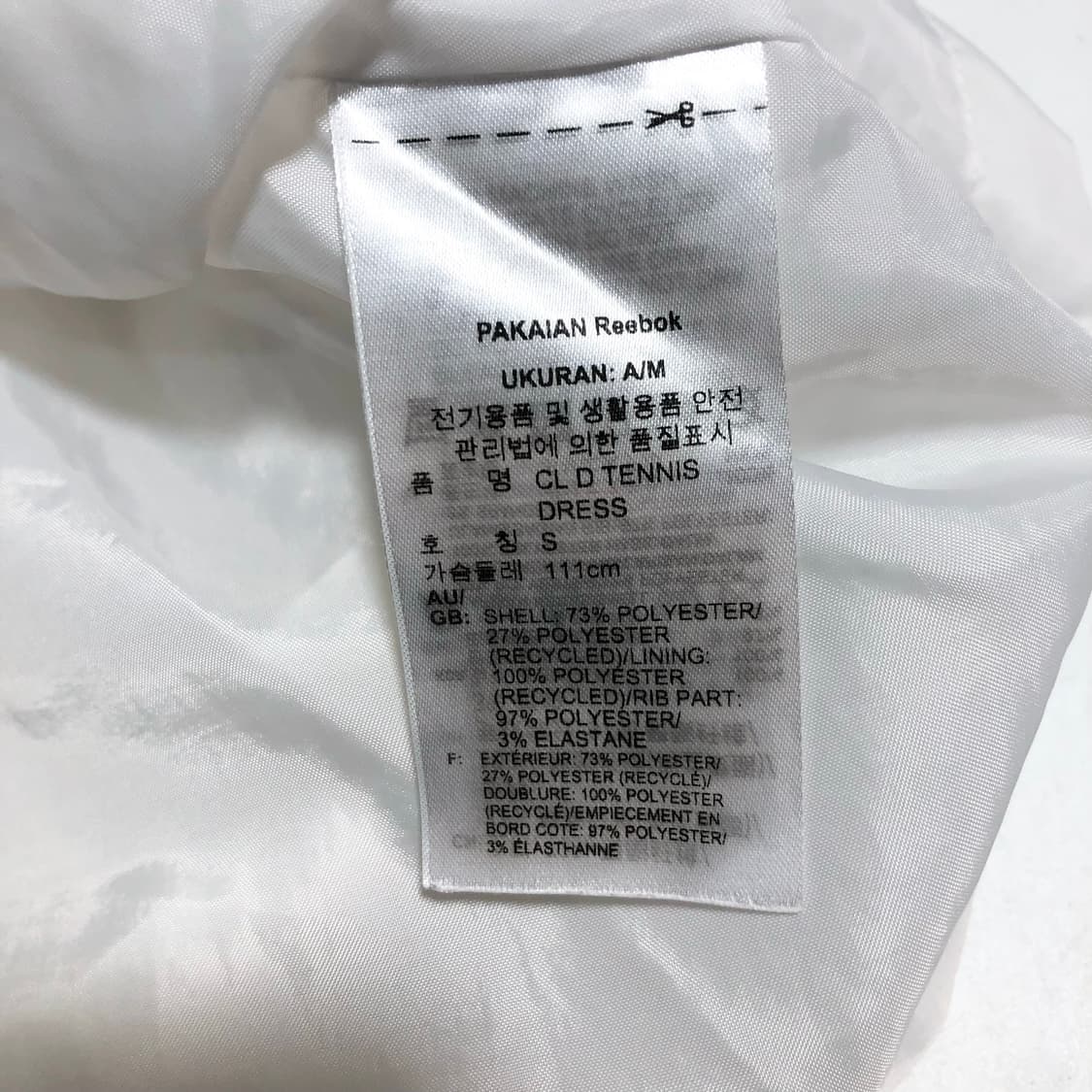 리복 클래식 D 드레스 S 상품이미지7