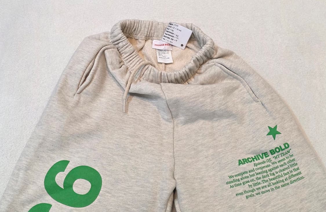 ARCHIVE BOLD 츄리닝바지 상품이미지3