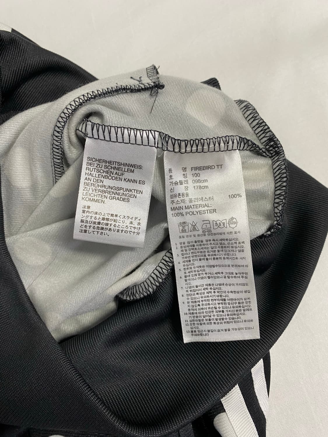 아디다스 도트 파이어버드 트랙탑 져지 L <658> 상품이미지5