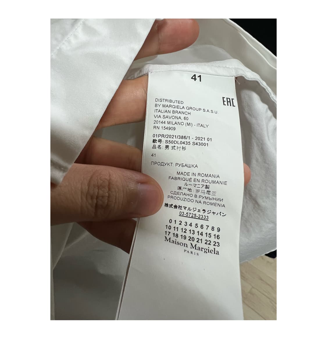 margiela shirts ⑭ 상품이미지7