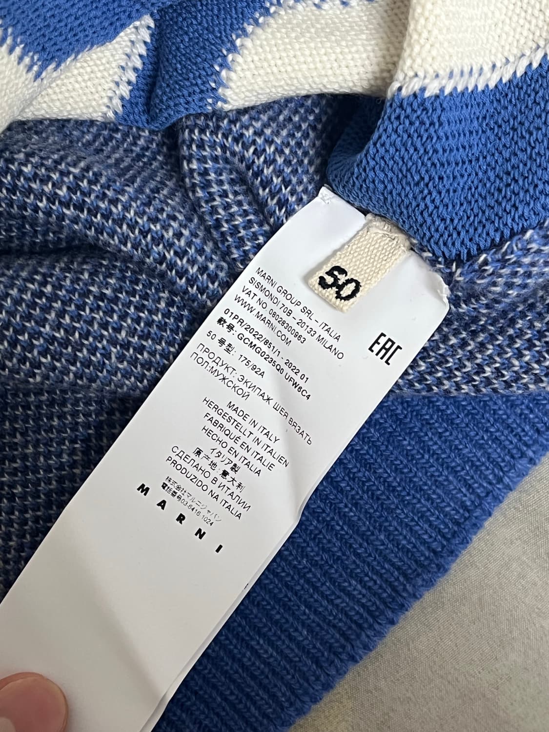 22SS 마르니 Marni check knitwear 상품이미지3