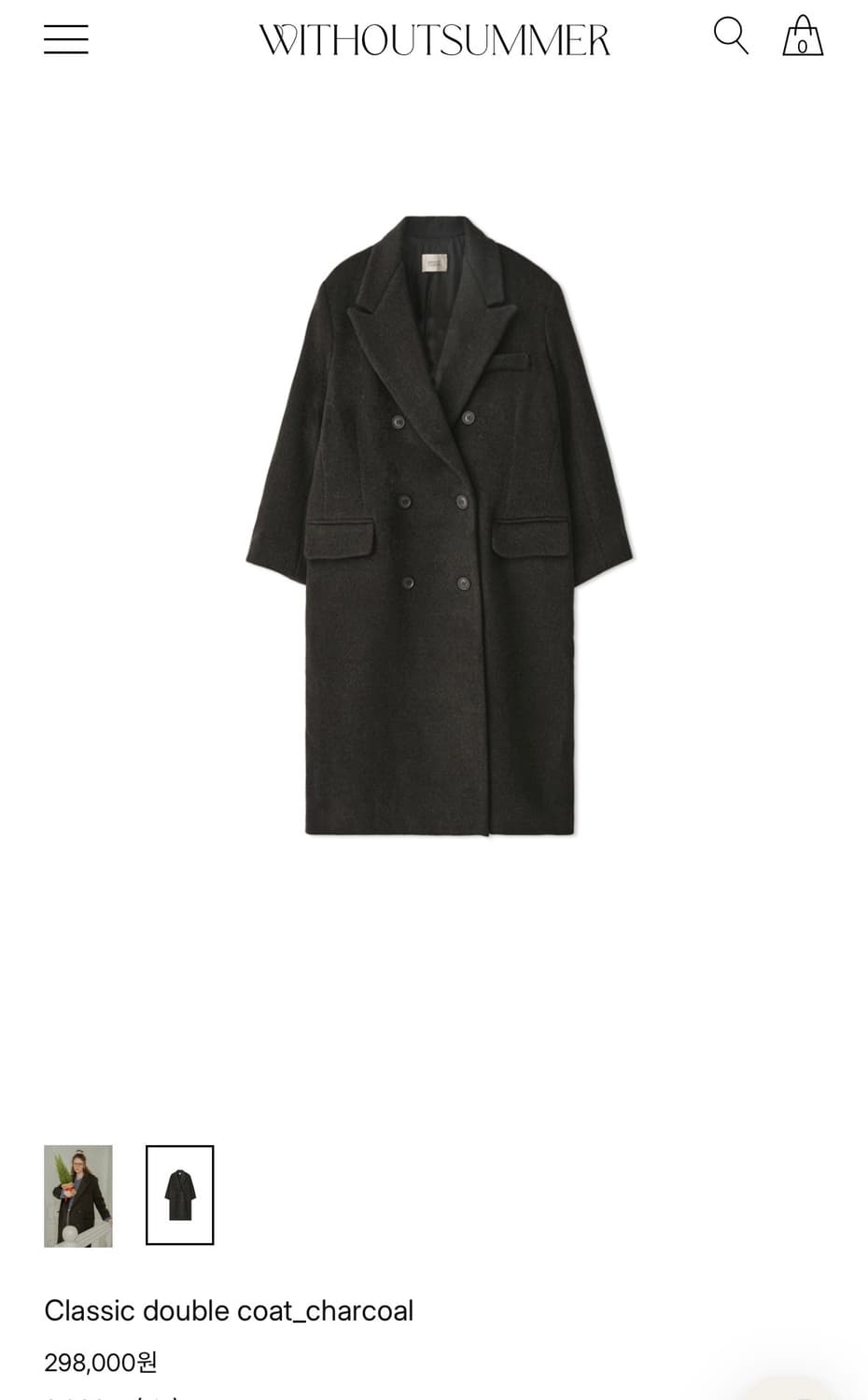 위드아웃썸머 더블롱코트 (검정) 상품이미지2