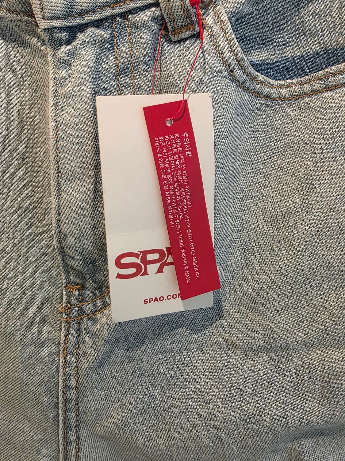 (택 있는 새상품) 26년 유행 스트레이트진 스파오 라이트 인디고 (27 상품이미지4