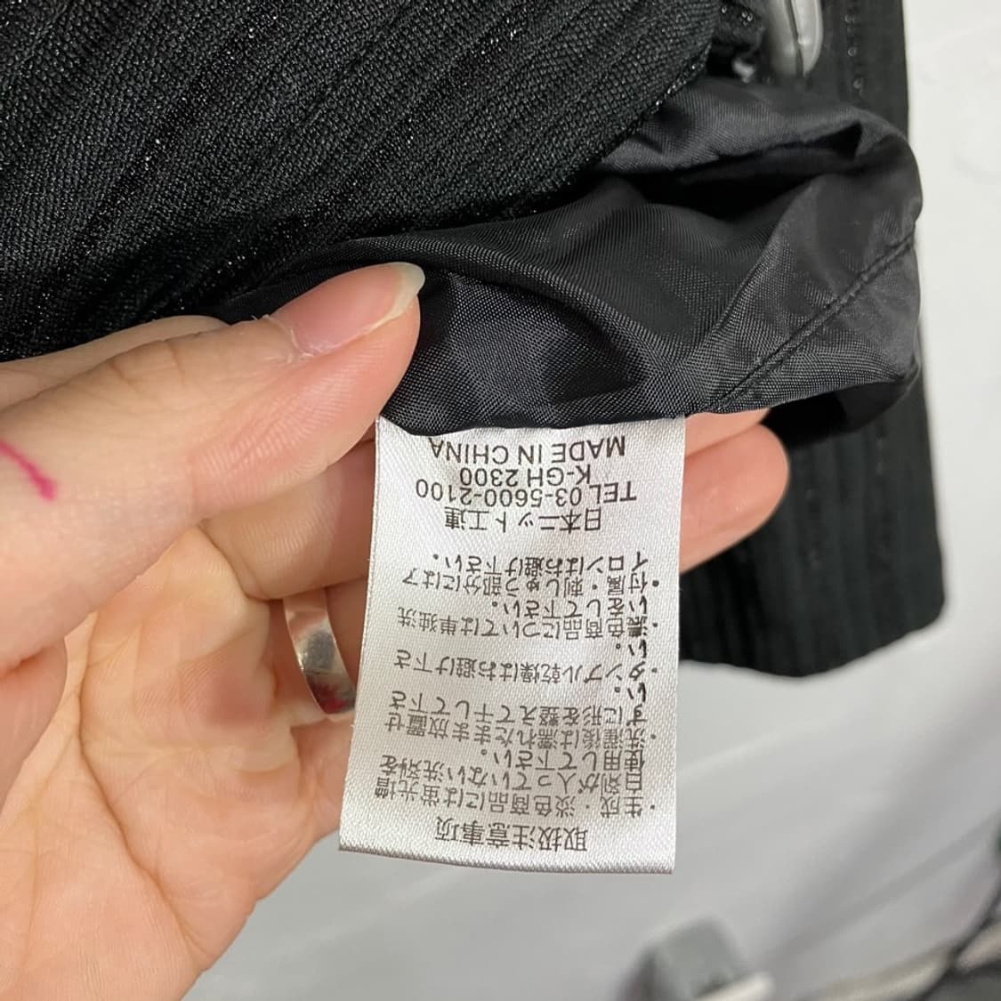 펑크 트레이닝 셋업 상품이미지7