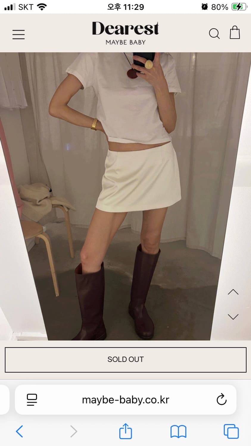 [메이비베이비] Aviana Skirt Pants 화이트 미듐 새상품 상품이미지3