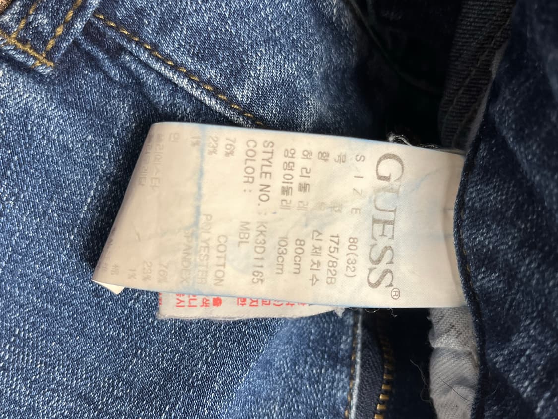 게스 청바지 상품이미지4