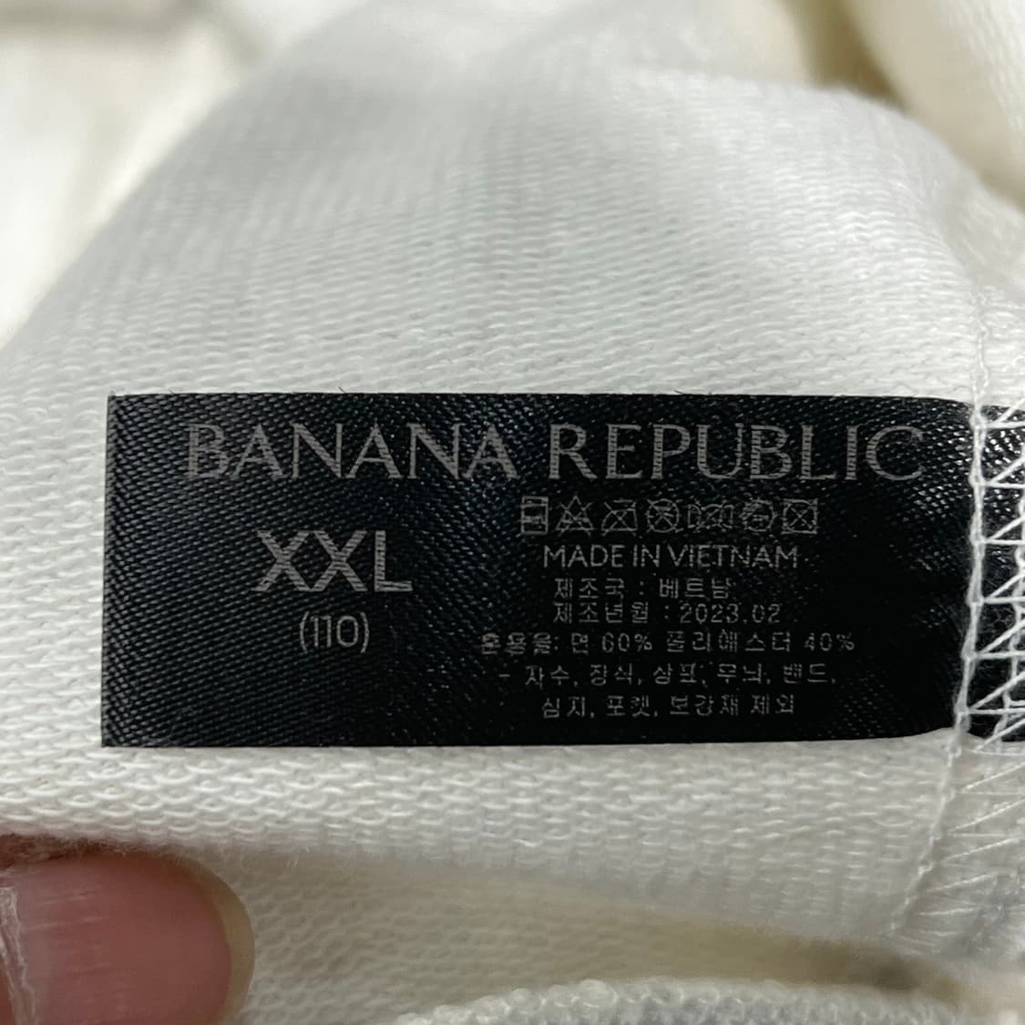 바나나리퍼블릭 로고 반팔티 s10321 상품이미지6