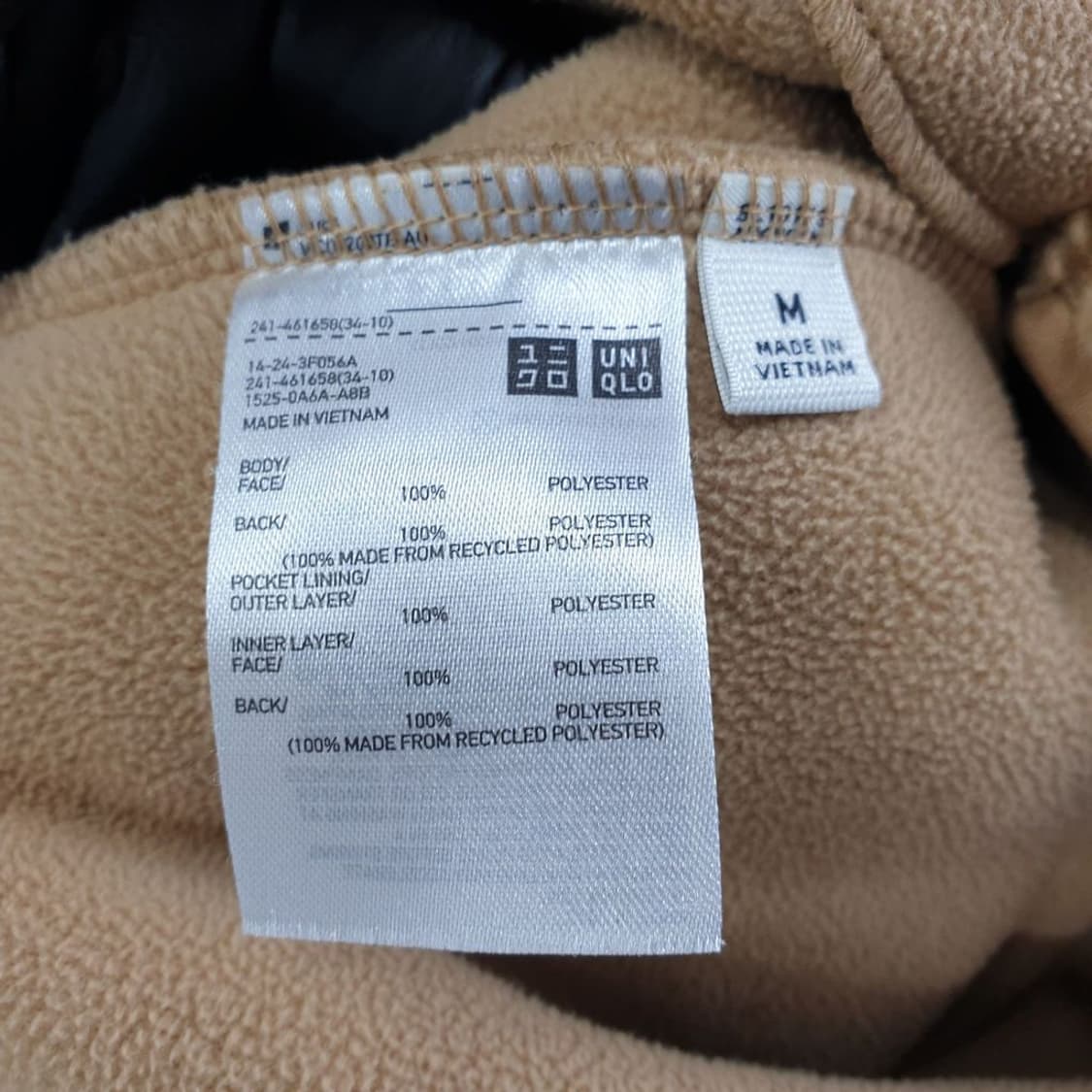 유니클로 브라운 여자 코트 M N4364 상품이미지5