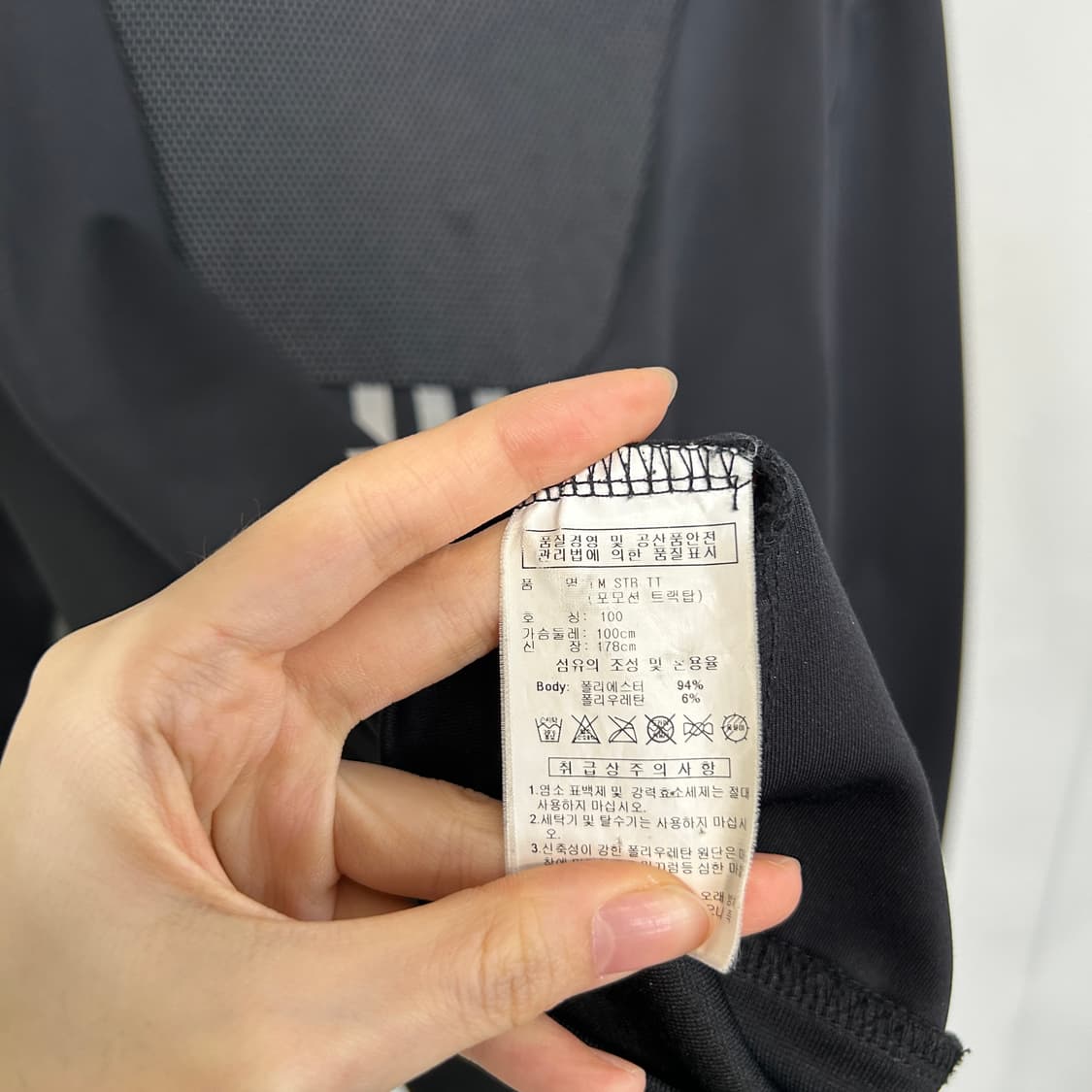 아디다스 남성 트랙탑 집업 100 상품이미지4