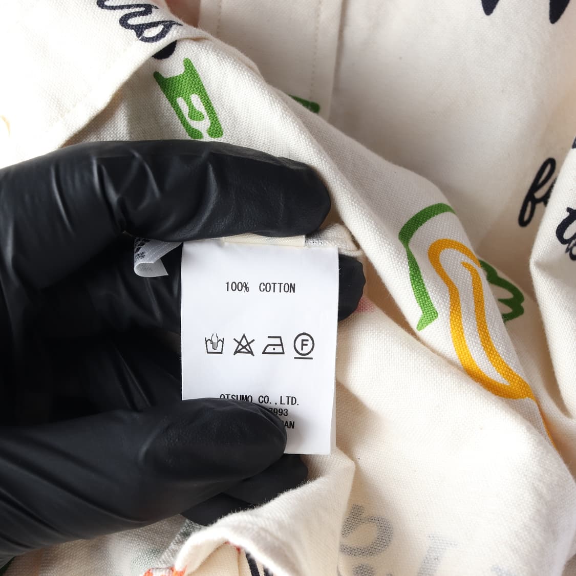 휴먼메이드 덕 프린팅 버튼 다운 오버핏 긴팔 셔츠 L
 상품이미지6