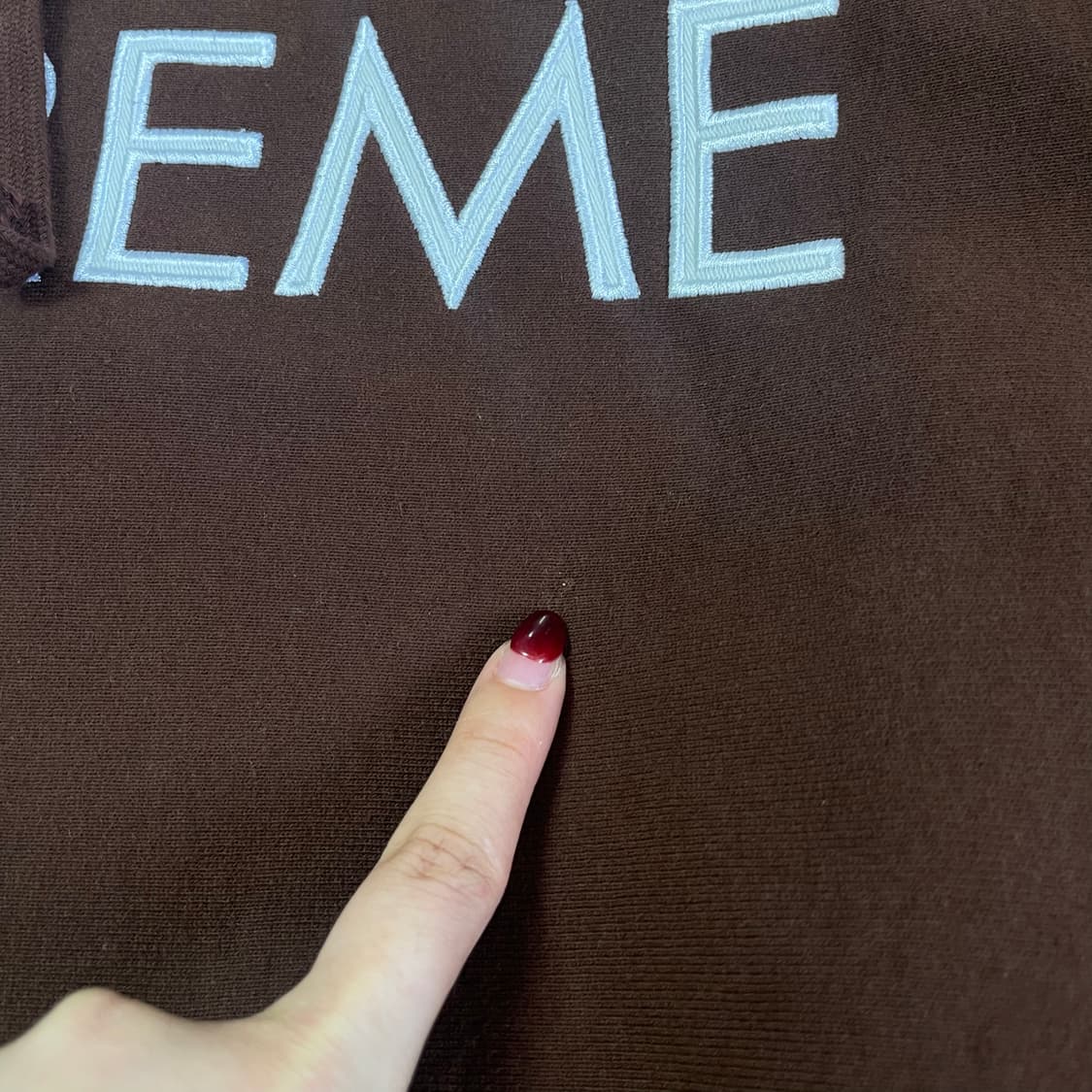 슈프림 브라운 로고 자수 후드티 L 상품이미지5