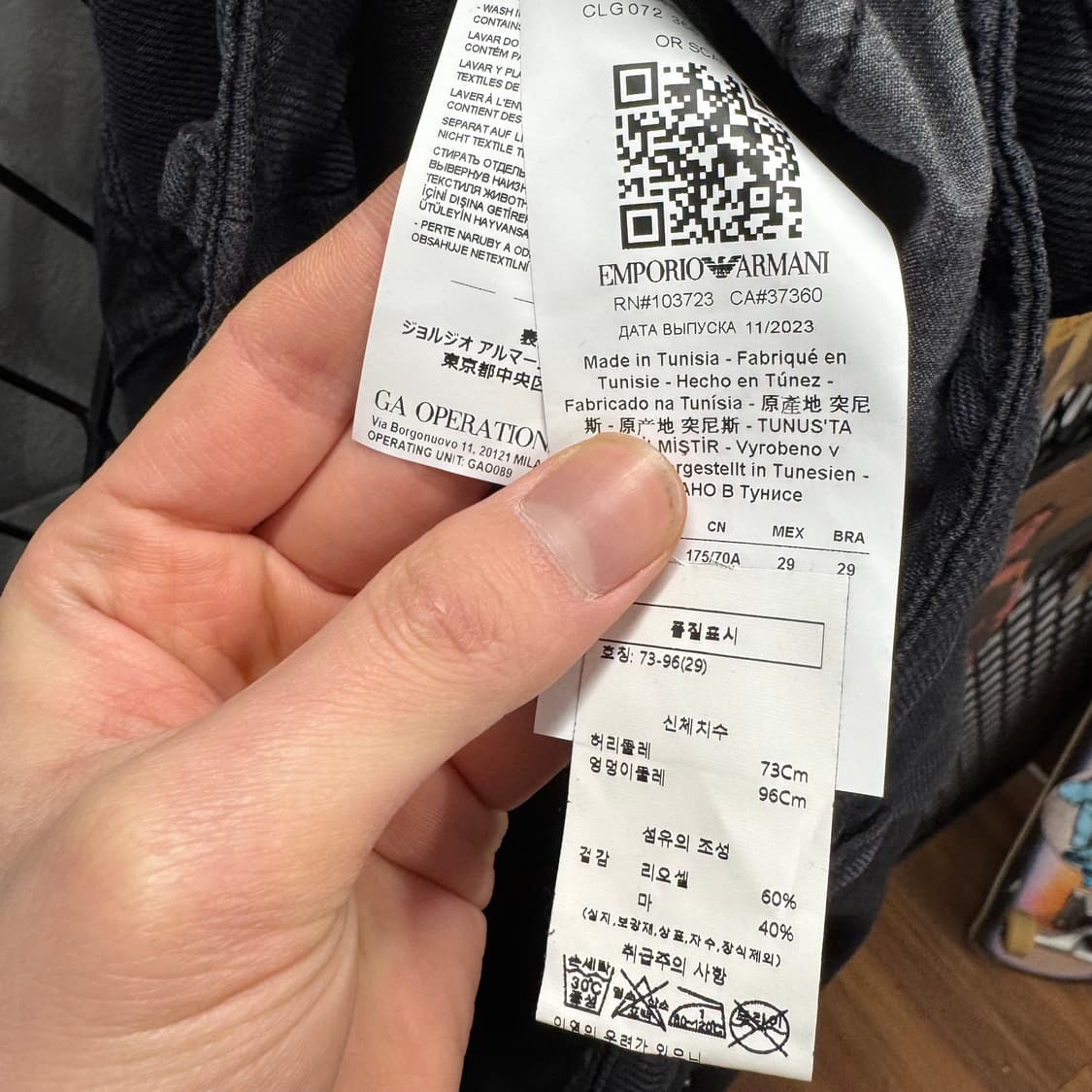 엠포리오 아르마니 빈티지 데님 팬츠 후면 이글 로고 포인트 다크그레이 상품이미지7