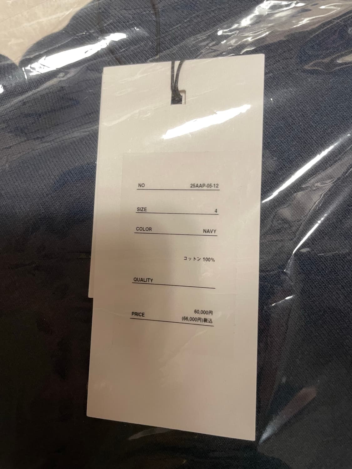 [4]아프레쎄 빈티지 후드 집업 25aw 네이비 상품이미지3