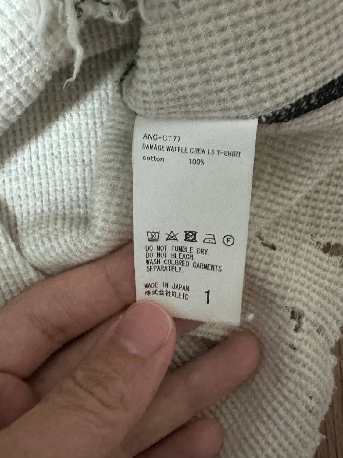 (1) 안셀름 데미지 와플 롱슬리브 상품이미지3