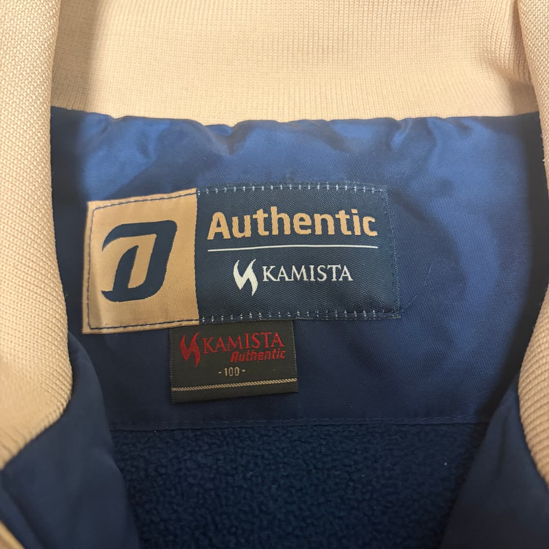 카미스타 NC다이노스 동계 어센틱 바시티 점퍼 상품이미지3