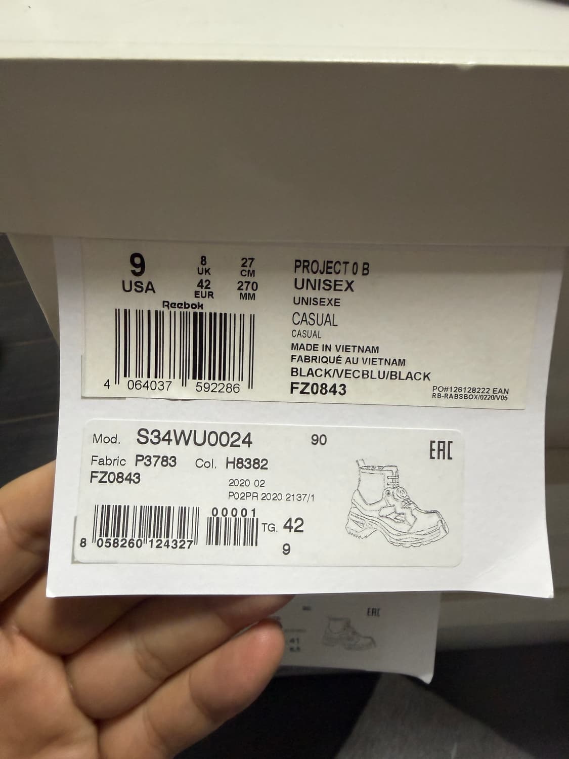 마르지엘라 리복 타비 하이탑 상품이미지4