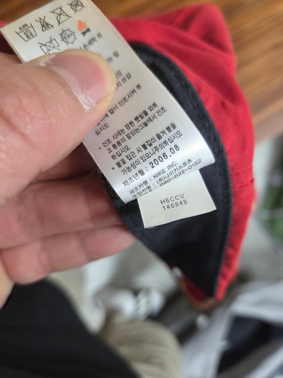 나이키 00s 맨체스터 유나이티드 자수스우시 모자 프리 상품이미지7