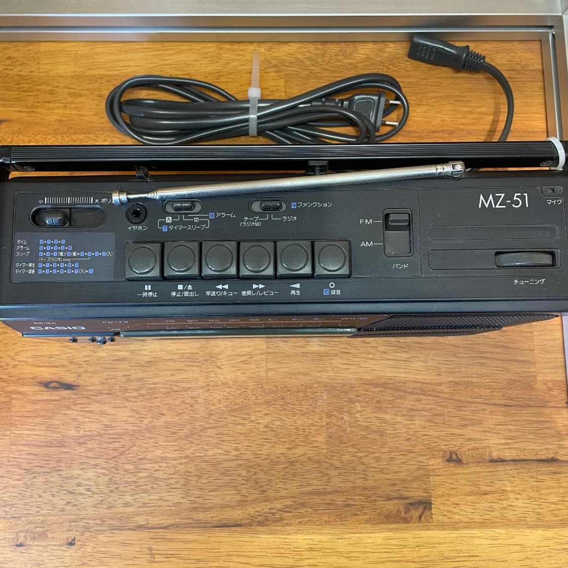 CASIO MZ-51 CASSETTE PLAYER 상품이미지4