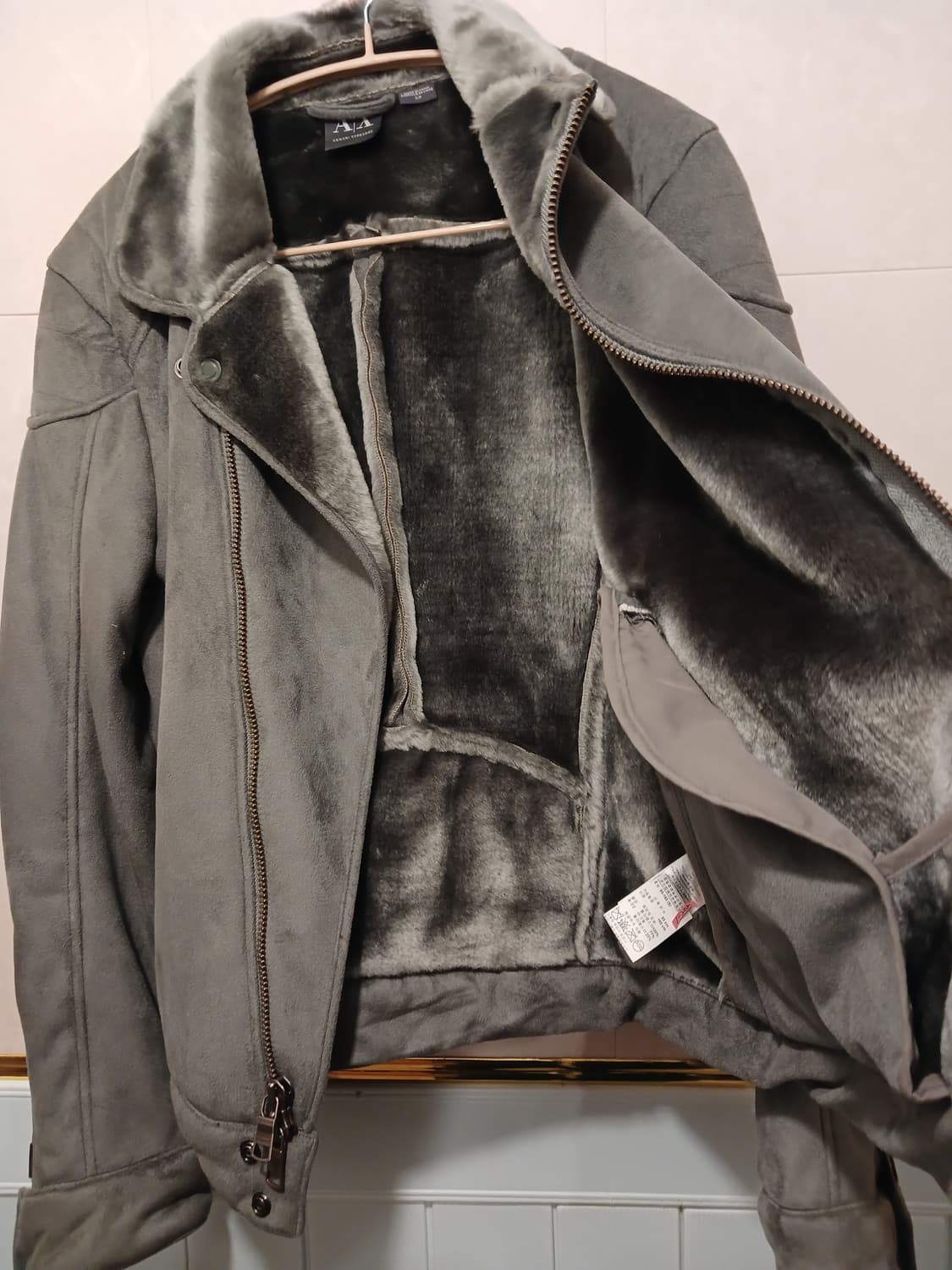 알마니 익스체인지 정품 여성 스웨이드 자켓 95 - 165 (S) 사이즈 상품이미지4