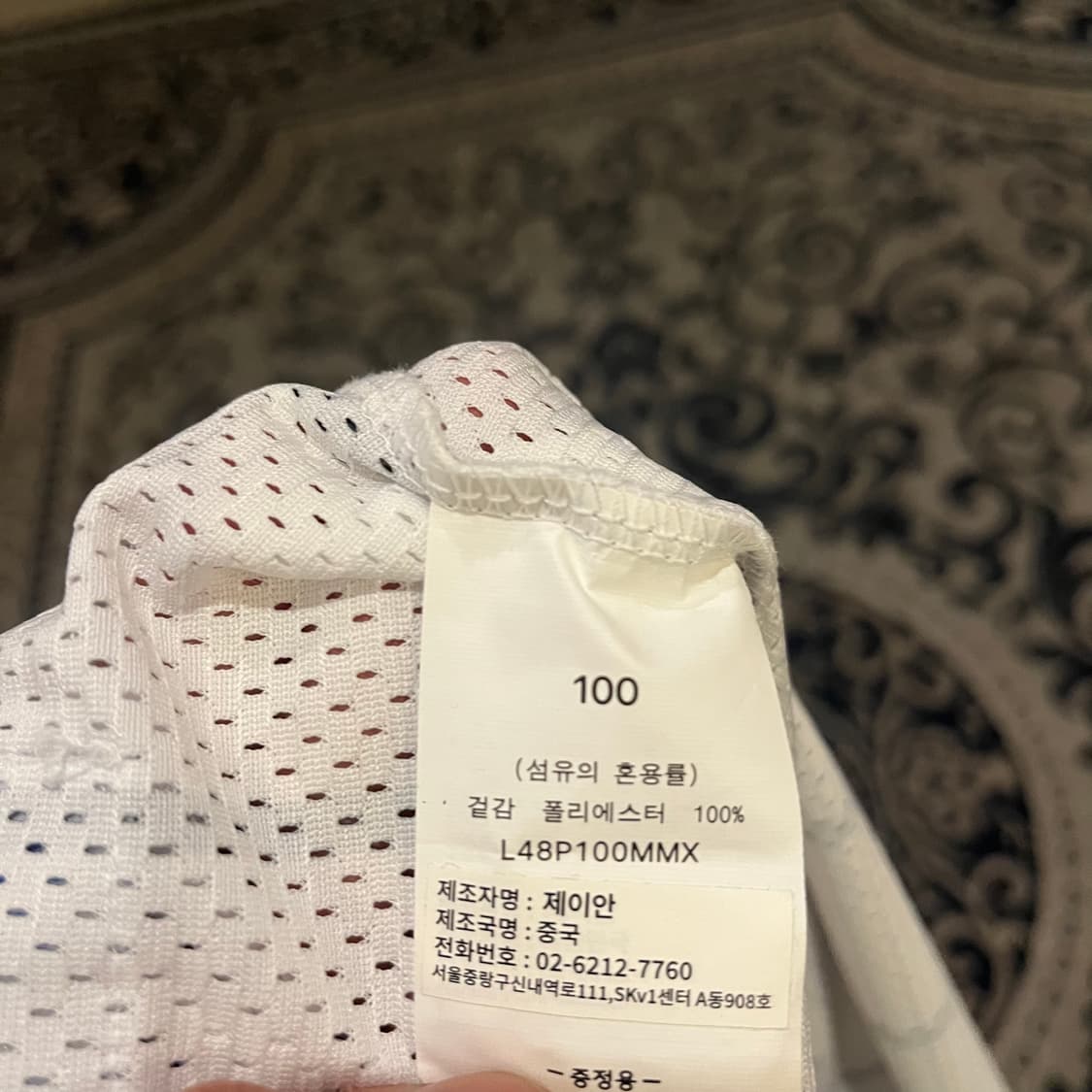 100 삼성라이온즈 100만관중 유니폼/W2360 상품이미지5