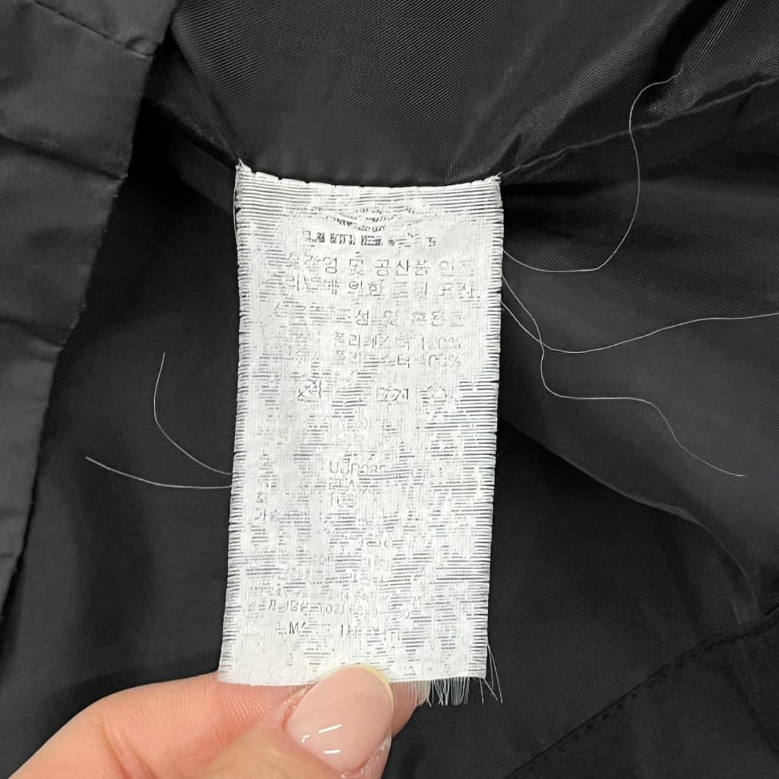 [정품/105] 엄브로 바람막이 블랙 회색 b16 상품이미지6