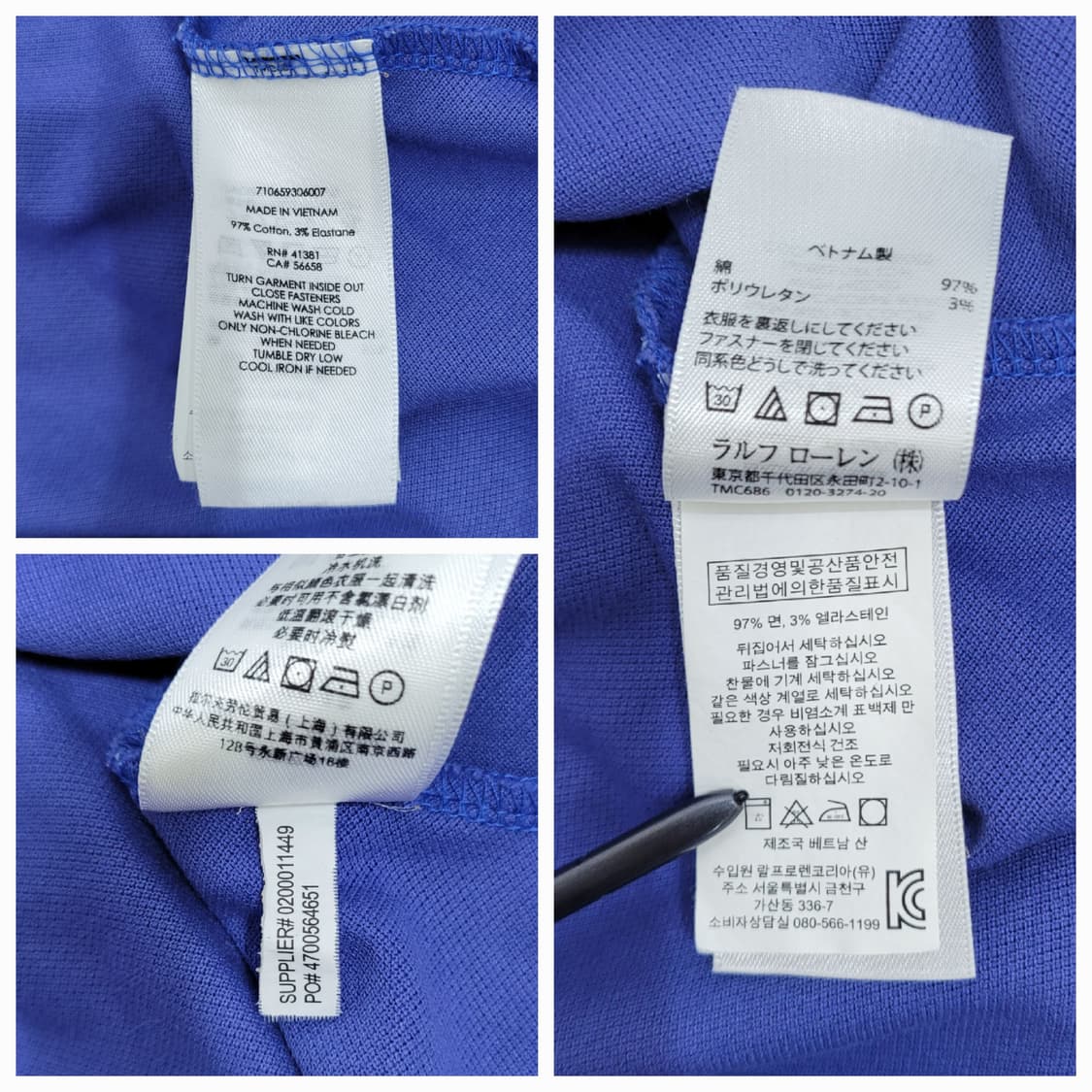 POLO 폴로 랄프로렌 커스텀핏 스트레치 메시 티셔츠 / 남 M 퍼플
z 상품이미지9